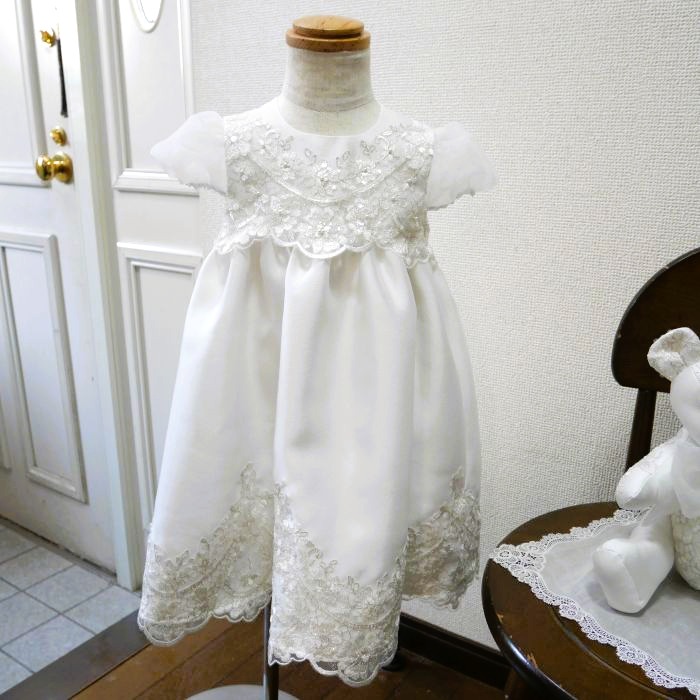 ドレスリメイク